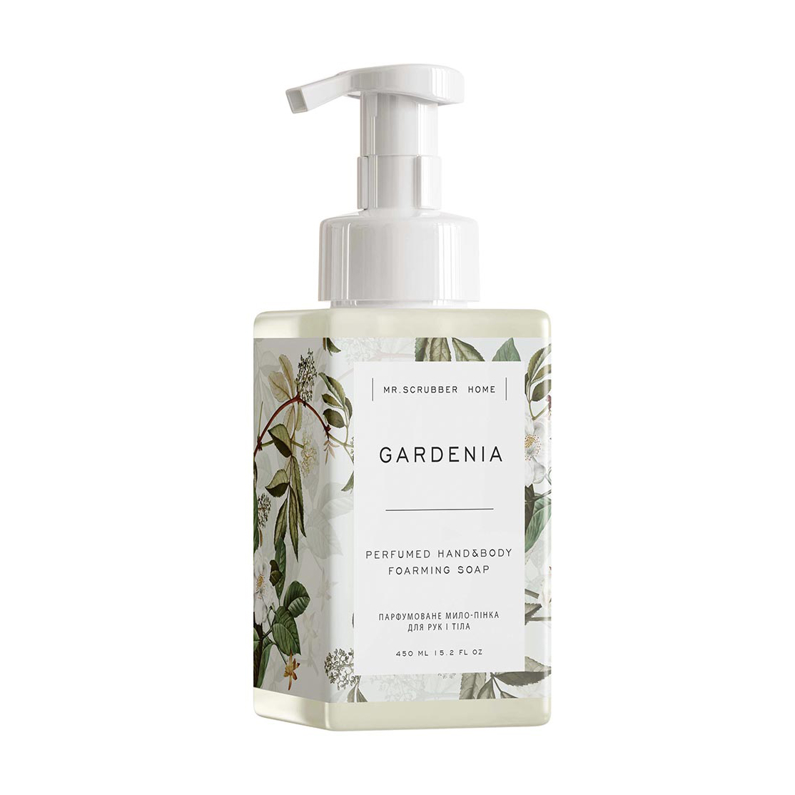 Парфумоване мило-пінка для рук і тіла Mr.Scrubber Gardenia Perfumed Hand&amp;Body Foarming Soap, 450 мл