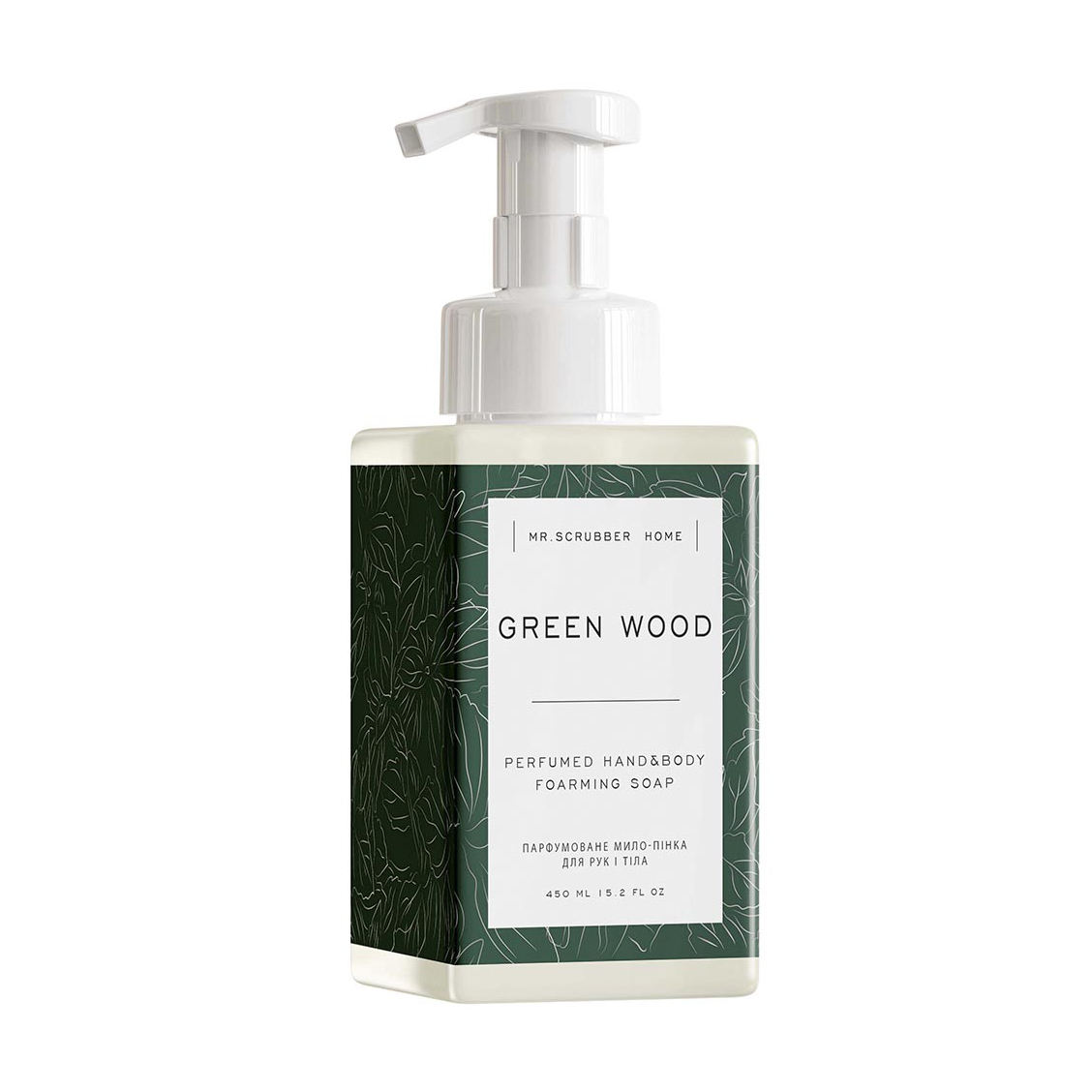 Парфумоване мило-пінка для рук і тіла Mr.Scrubber Green Wood Perfumed Hand&amp;Body Foarming Soap, 450 мл