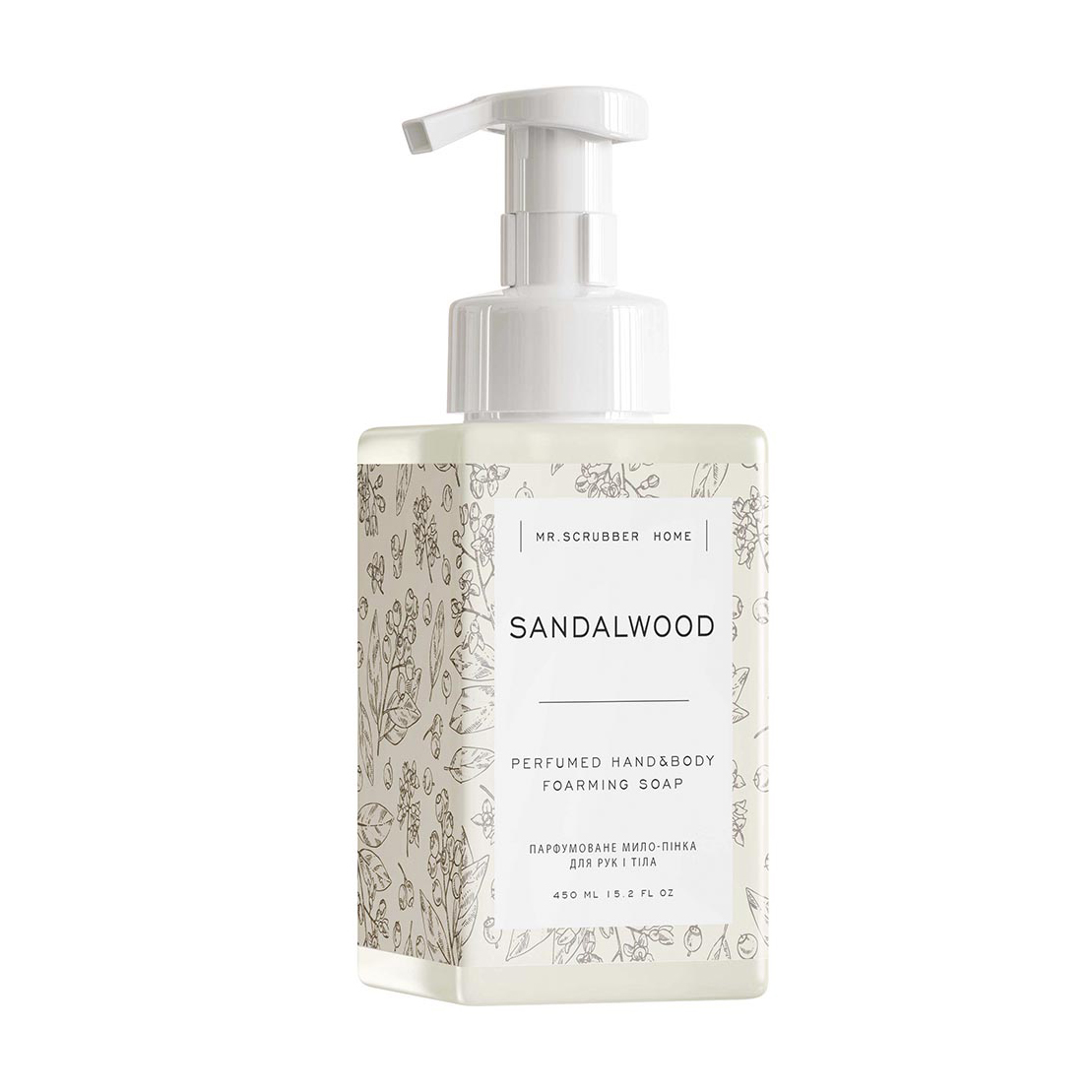 Парфумоване мило-пінка для рук і тіла Mr.Scrubber Sandalwood Perfumed Hand&amp;Body Foarming Soap, 450 мл